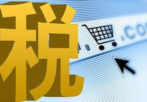 37号文登记